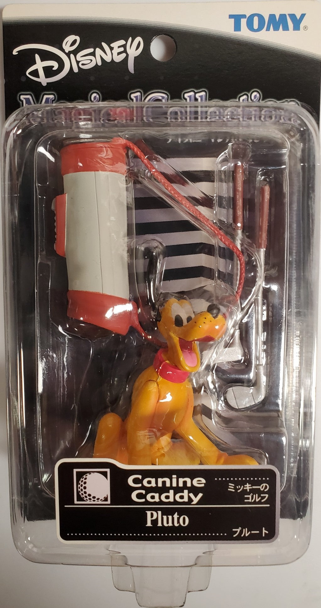 Disney Magical Collection PLUTO action figure