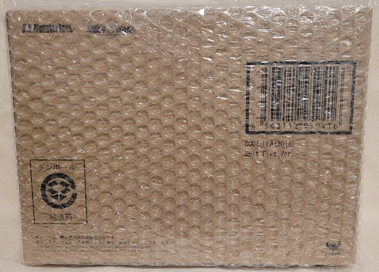 GODZILLA 2014 Spit Fire version S.H. Monster Arts action figure