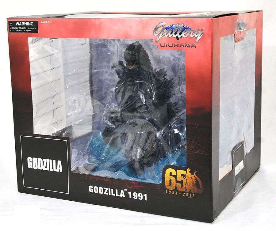 Godzilla Gallery 1991 PVC statue