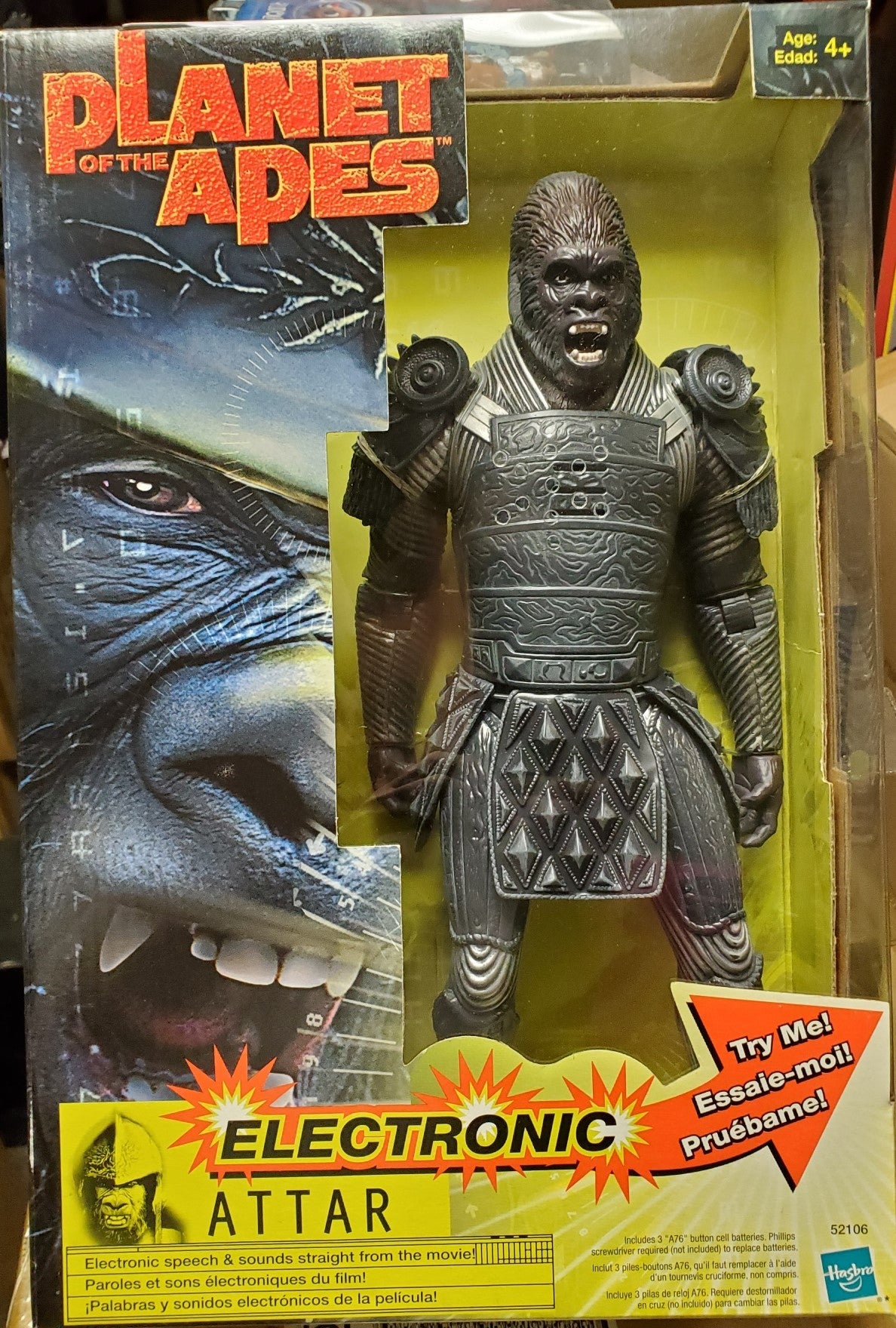 Planet of the Apes 2001 movie Electronic ATTAR 12 inch action figure