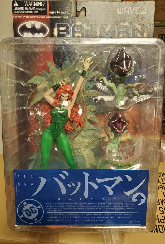 Catwoman Action Figure Japanese Import Yamato Batman Wave 3 Catwoman Action Figure Japanese Import Yamato Batman Wave 3