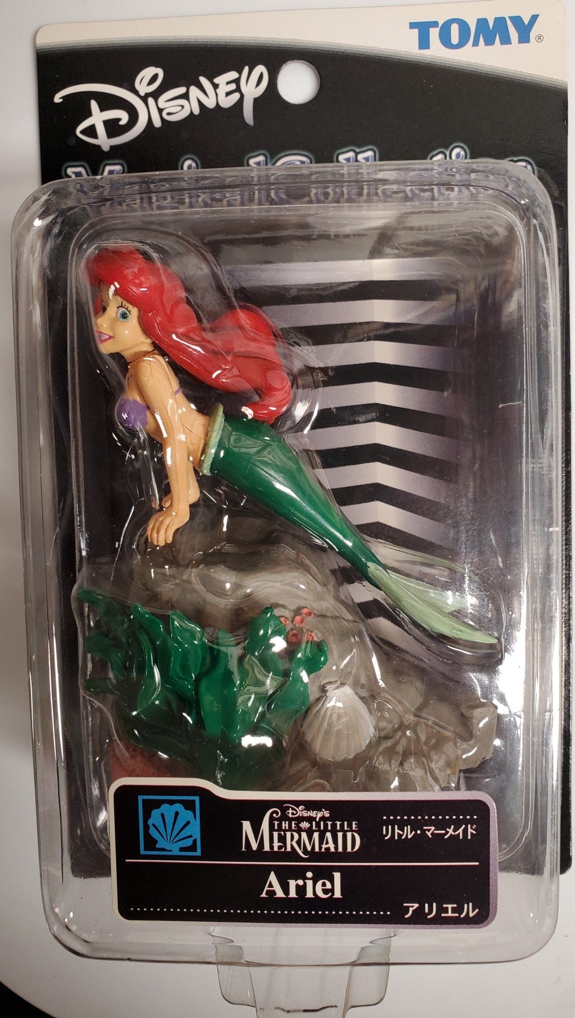 Disney Magical Collection Ariel The Little Mermaid action figure
