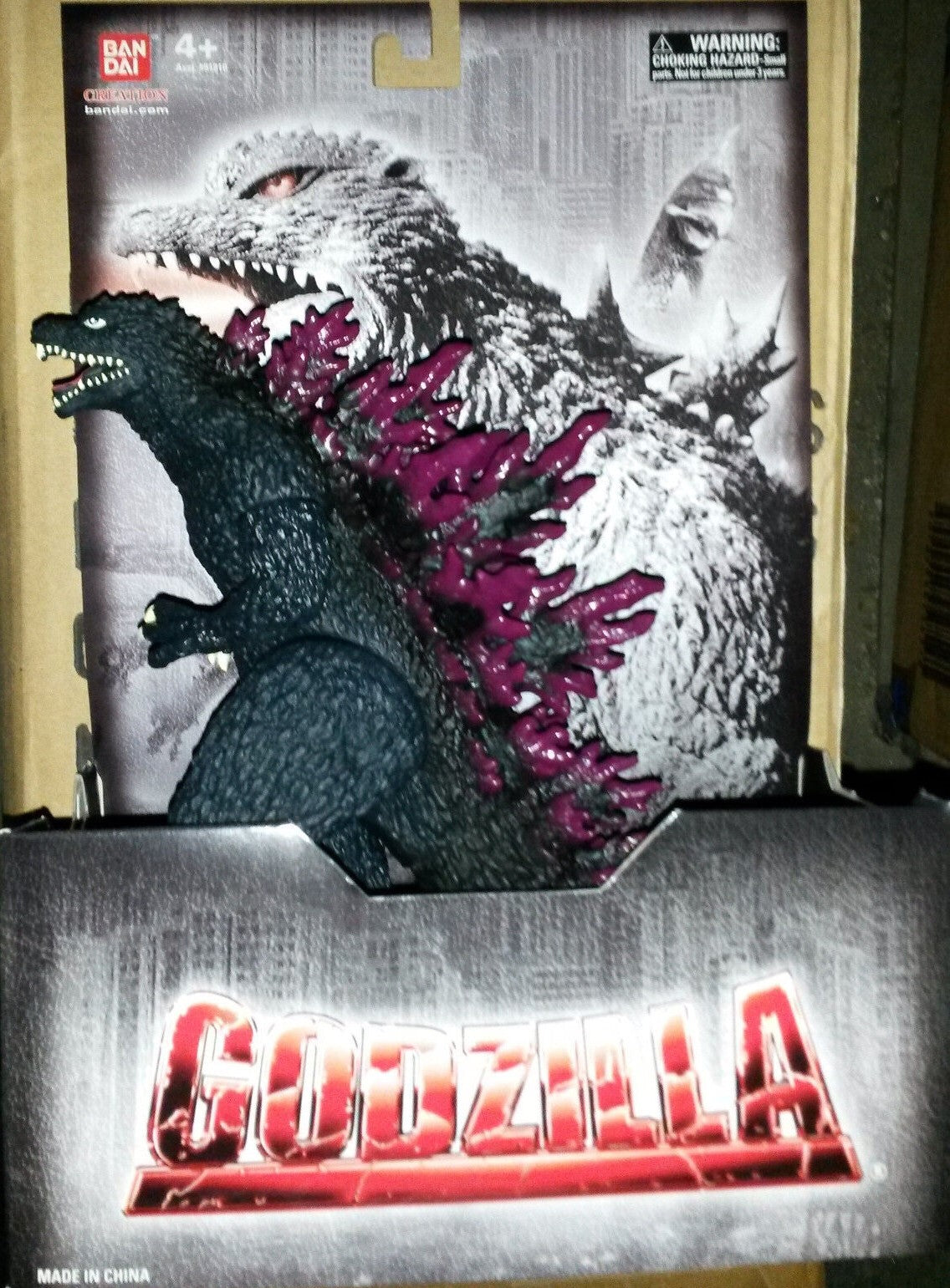 Godzilla 2000 Millenium 8 inch action figure