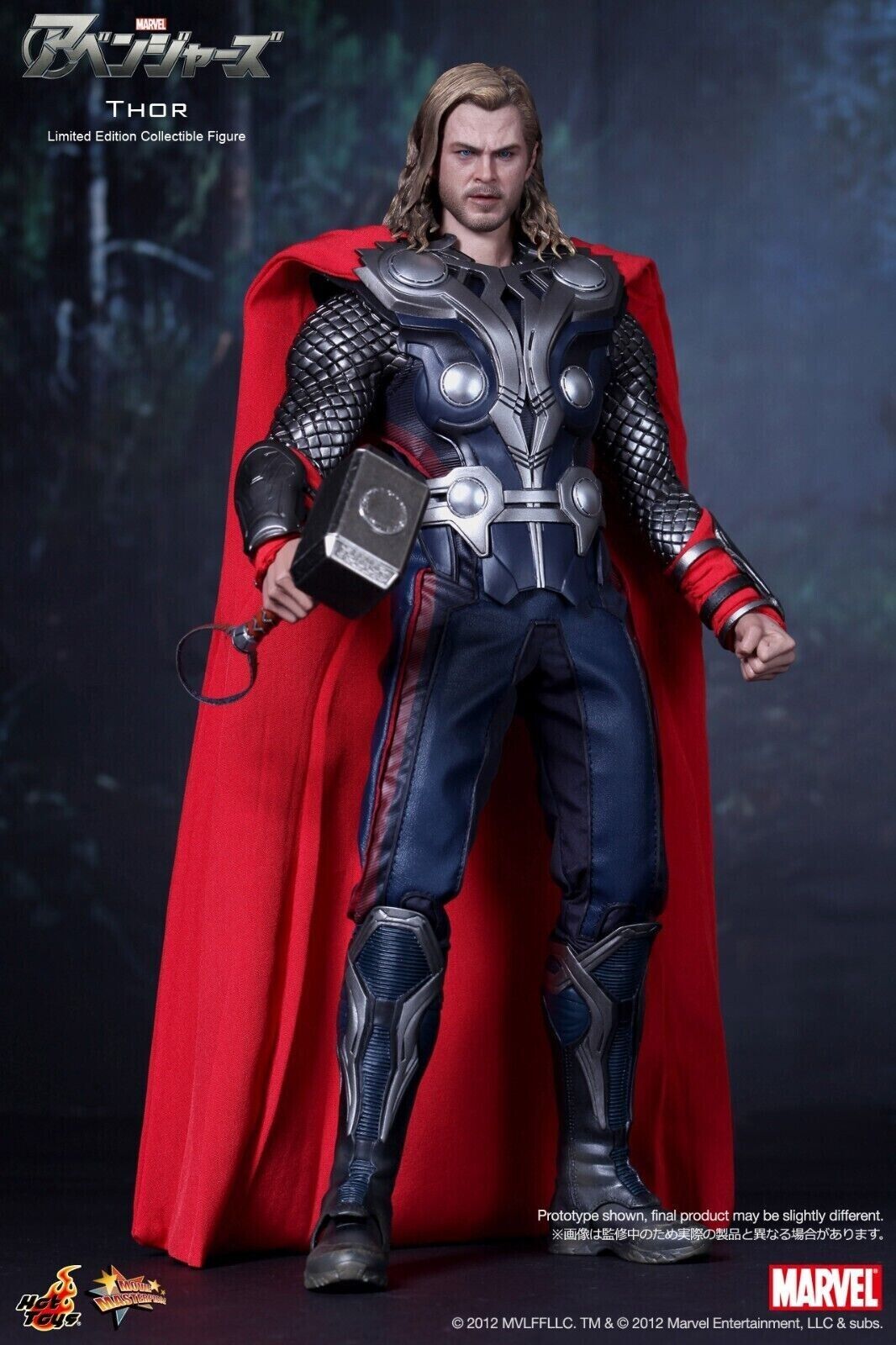 THOR Avengers 1/6 scale action figure